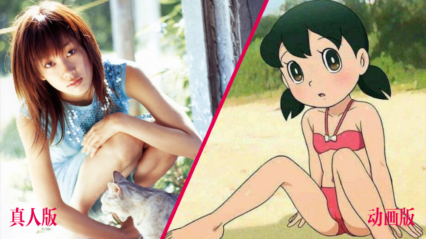 真人版动画《哆啦A梦》，导演组你是认真的吗？硬汉饰演小叮当？