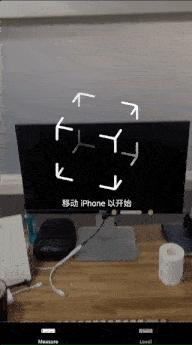 ios17让iphone变时钟,苹果手机ios12实用技巧