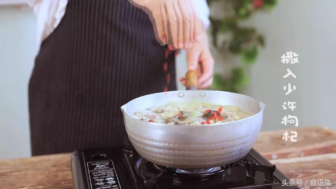 《食语集》做一道瞬间叫醒你的味蕾的苗家老坛酸菜鸡！