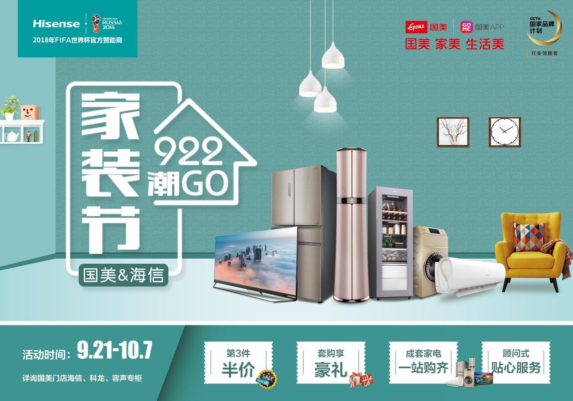 三天的假期无从安排,三天假不知道怎么安排