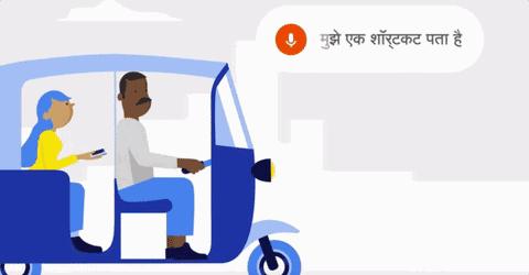 谷歌翻译出国旅游,出国旅游谷歌翻译软件