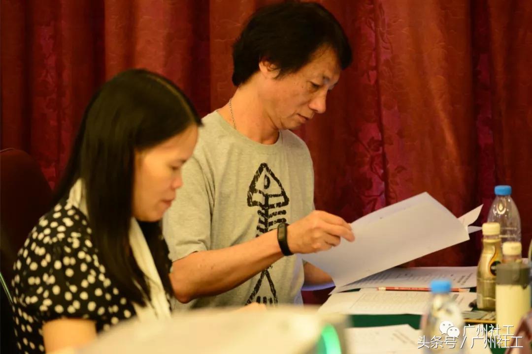 广州社工督导班,社工督导新闻