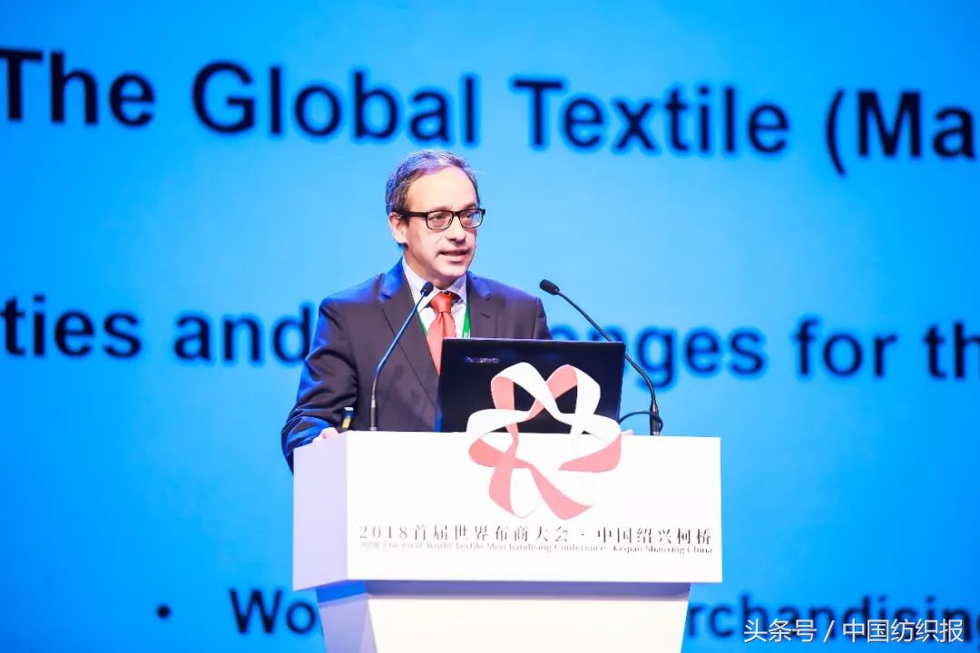 链动全球行业峰会,首届世界布商大会时间