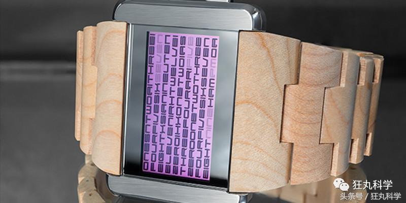 我去年买了个表英文,我去年买了个表日文