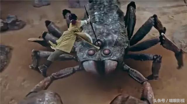 斗破苍穹脑洞,脑洞大开的布娃娃