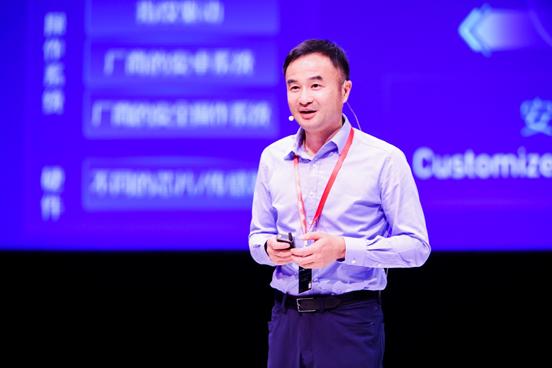 蚂蚁金服支付宝风控部,支付宝蚂蚁金服总监