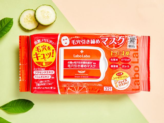 护肤前热敷打开毛孔吸收护肤好物,每天热敷五分钟打开毛孔好吸收