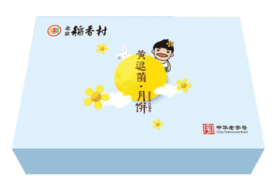 2019年月饼大战,2020月饼大战哪款月饼荣登c位