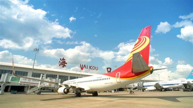 海航五星sky颁奖,海航奖励航班