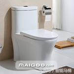 坐便器冲水方式有哪些坐便器冲水方式哪种好