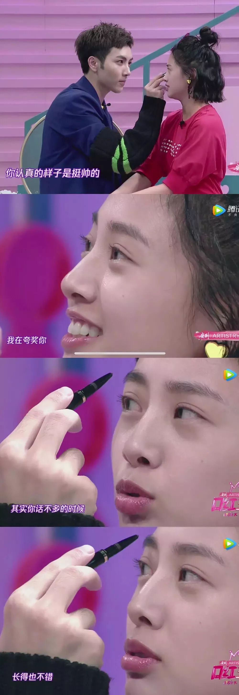 鬼鬼万能cp,鬼鬼的万能cp