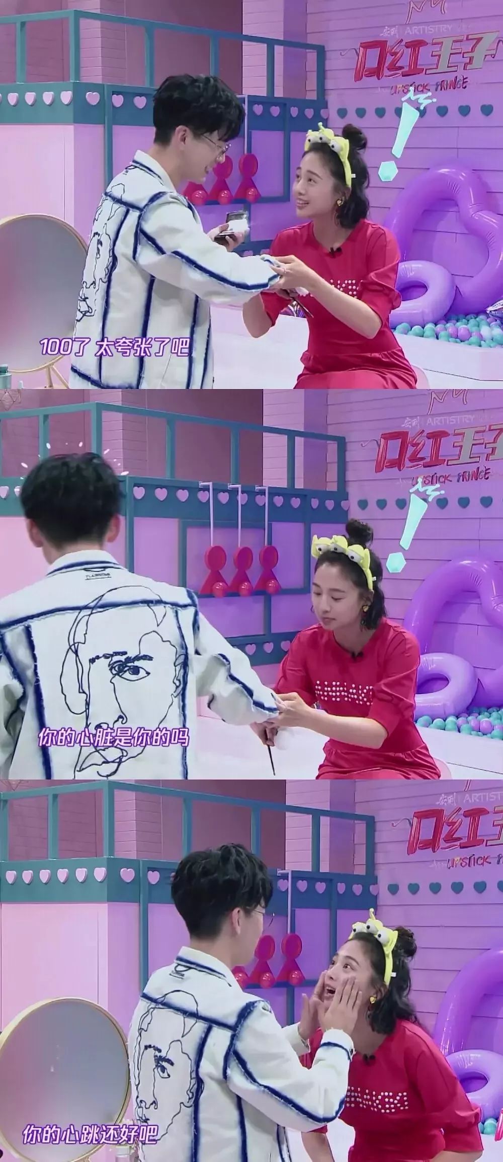 鬼鬼万能cp,鬼鬼的万能cp