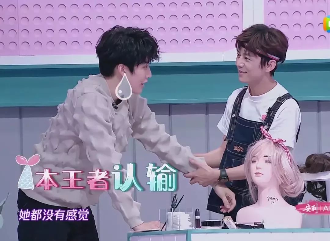 鬼鬼万能cp,鬼鬼的万能cp