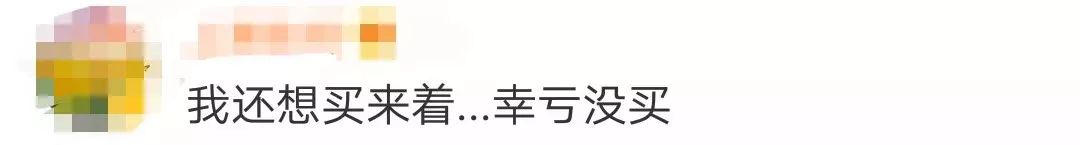 曝光这些月饼不合格别买别吃,2023年哪些月饼不合格