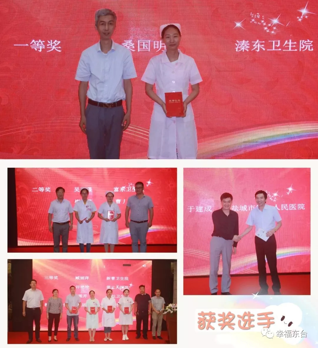 谁才是真正王者,谁才是真正的王者呢