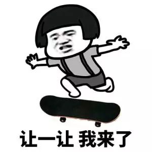 一年!一次!最省钱的机会来了……天赐名店全场1折起,还有让你想不到的惊喜!