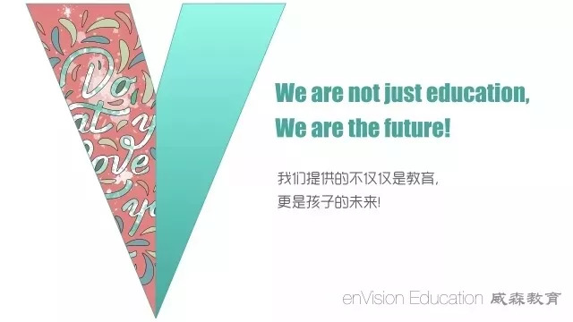 过个中秋也带国际范！同样是幼儿教育，为何德州这里却如此“突出”？