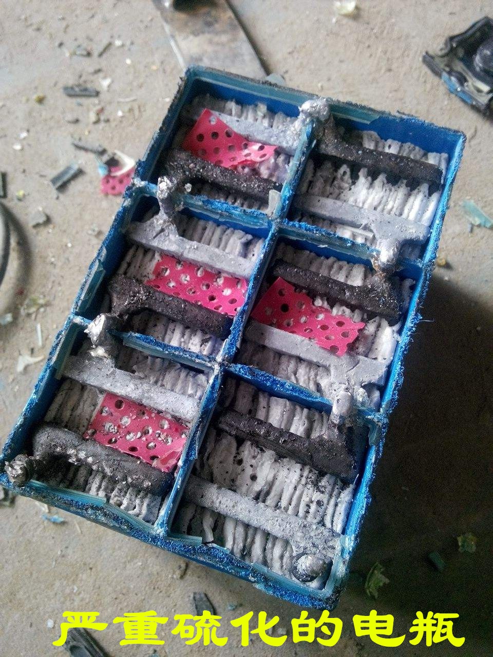 汽车电瓶突然坏了怎么处理,汽车电瓶坏了车子怎么处理