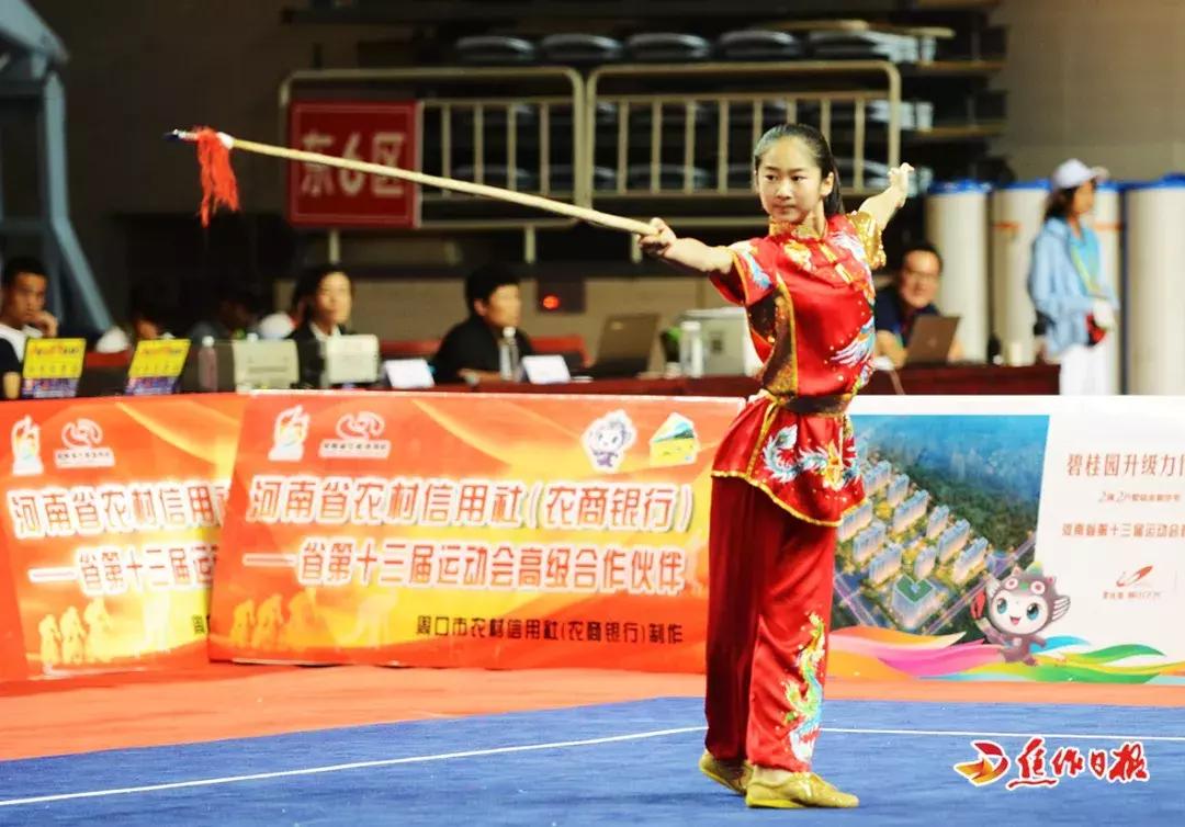 省运会金牌榜河南焦作,人民日报点赞河南省运会