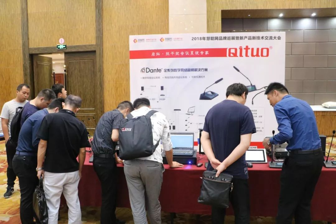 新技术新产品推介会,新技术新产品展览会