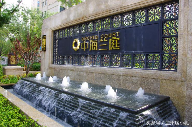 中海广场一号楼,中海一期交房