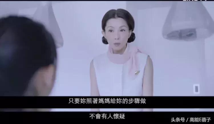 《你的孩子不是你的孩子》:明明是亲生,为何却成了妈妈的遥控器