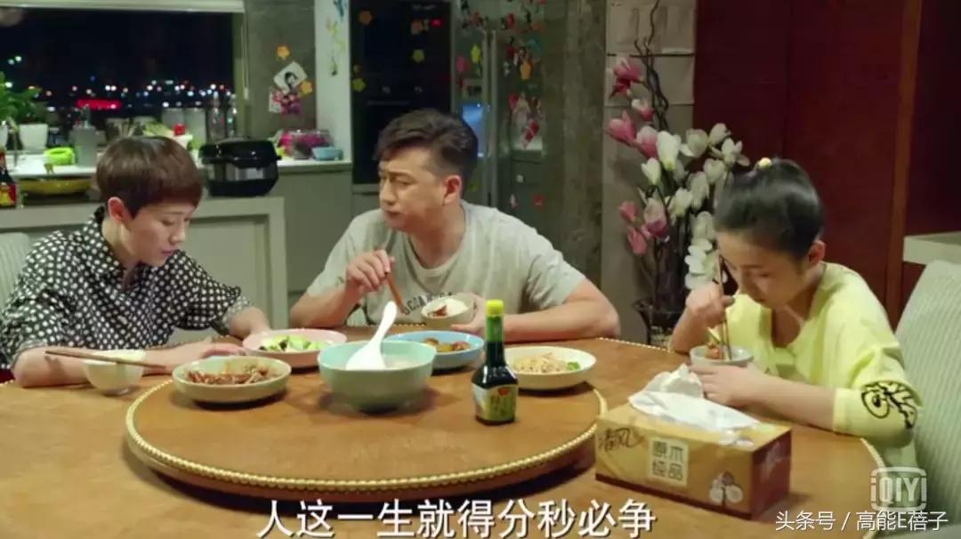 《你的孩子不是你的孩子》:明明是亲生,为何却成了妈妈的遥控器