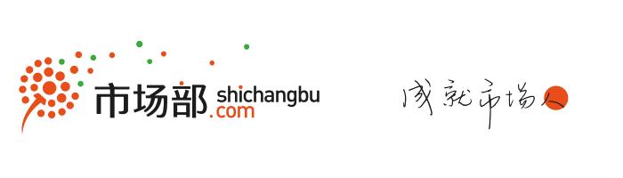 神烦*脑洗**广告？能创造多重价值的刷屏营销到底怎么做？