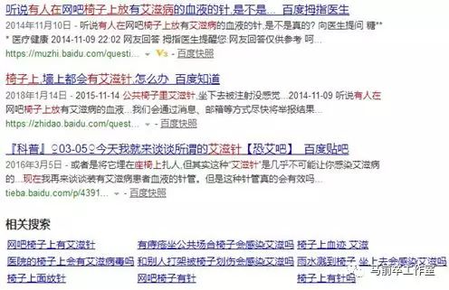 婢冲ぇ鍒╀簹鑽夎帗钘忛拡浜嬩欢鐪熺浉,婢冲ぇ鍒╀簹鑽夎帗钘忛拡浜嬩欢