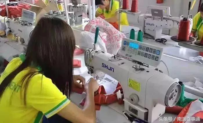 在潮汕内衣厂上班的姿娘,要好好爱惜自己!