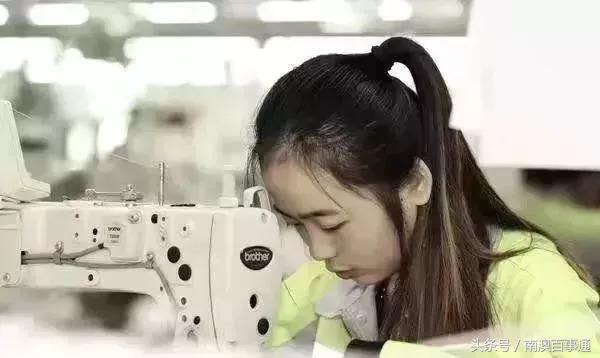 在潮汕内衣厂上班的姿娘,要好好爱惜自己!