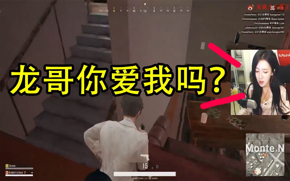 变声软件变男声官方完整版,变声逼真的软件