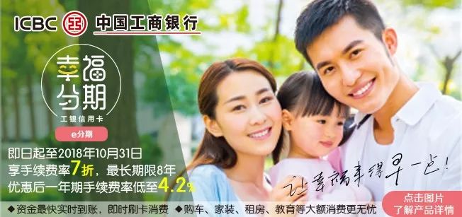 鏃╁畨鏈濋椈澶╀笅,鏃╁畨鏌冲窞