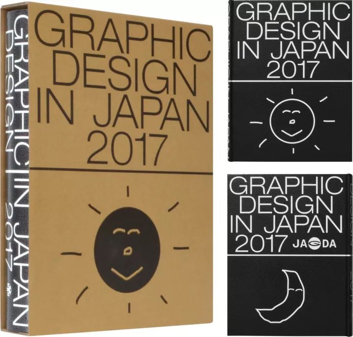 老外评价椰树包装设计,椰树魔性包装背后的秘密是什么