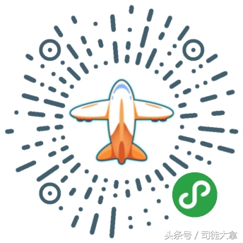 《打你小飞机》，曾经风靡校园，让无数人罚站的游戏