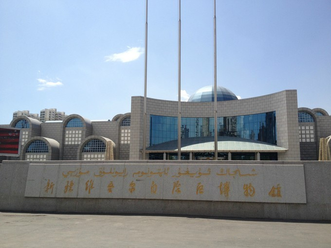 乌鲁木齐周边一日游最佳自驾路线,十月乌鲁木齐周边一日自驾游