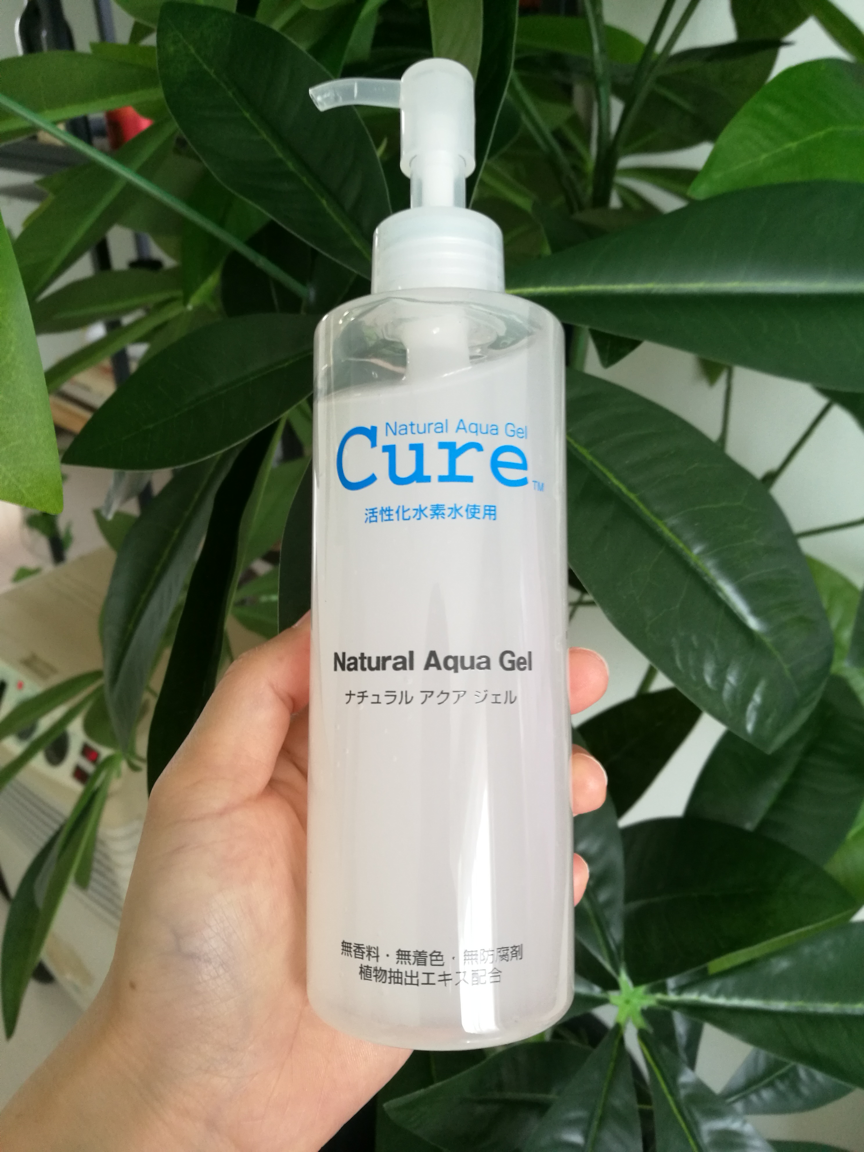 日货用品好物推荐,自用洗护日货