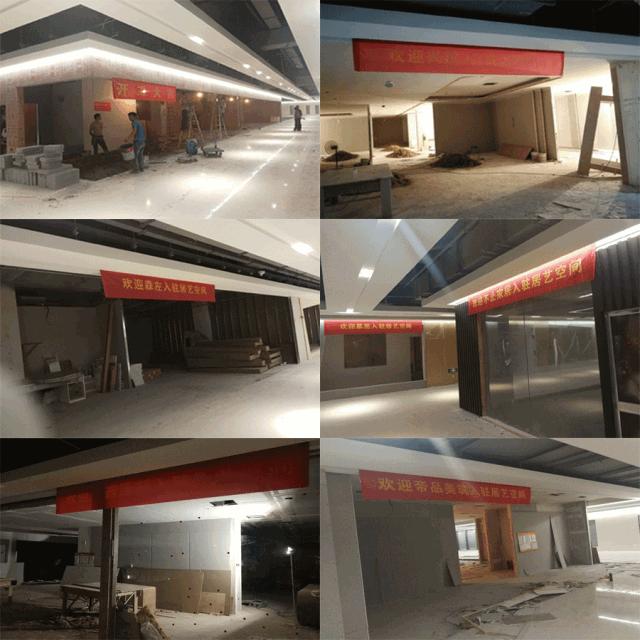 兔宝宝家居设计屋,兔宝宝家居可以装修吗