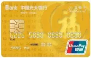 办卡的手法视频,才办的1类卡怎么提额