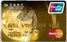 办卡的手法视频,才办的1类卡怎么提额