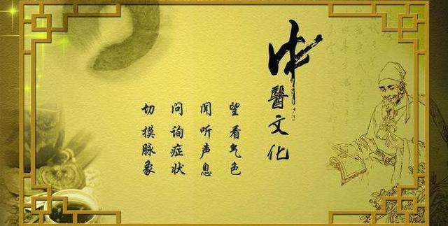 气味敏感恶心呕吐中医辨证,中医闻诊之嗅气味