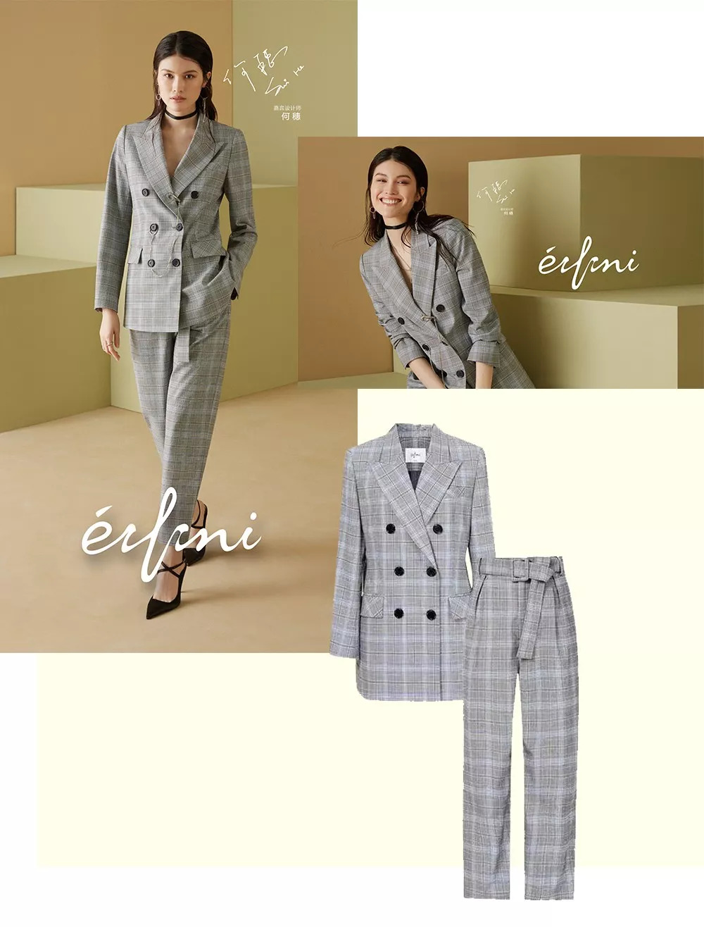 巴黎时装周t台模特展示,巴黎时装周彩色t台秀