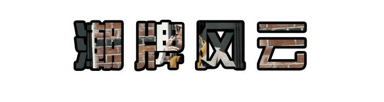 你会花400块钱买双拖鞋吗,你会花一千块去买双鞋吗