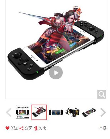 黑鲨左右游戏手柄评测,黑鲨第二代有线耳机评测