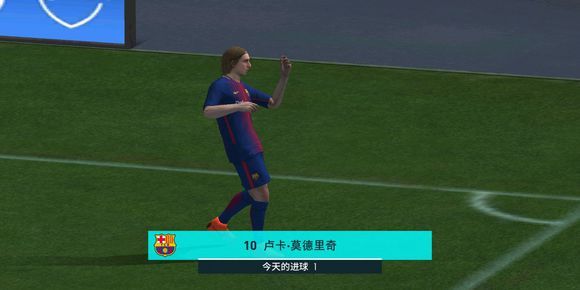 实况足球捷胜高官的庆祝动作,实况足球手游特殊庆祝动作