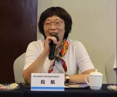 杭州首家专门研究“耳聋康复”的社会组织成立