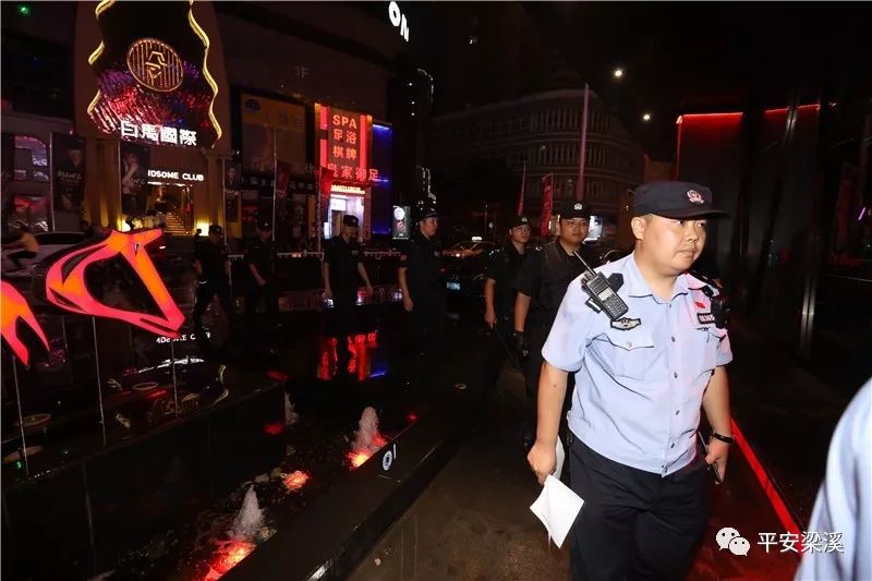 无锡梁溪酒吧街,无锡梁溪警方