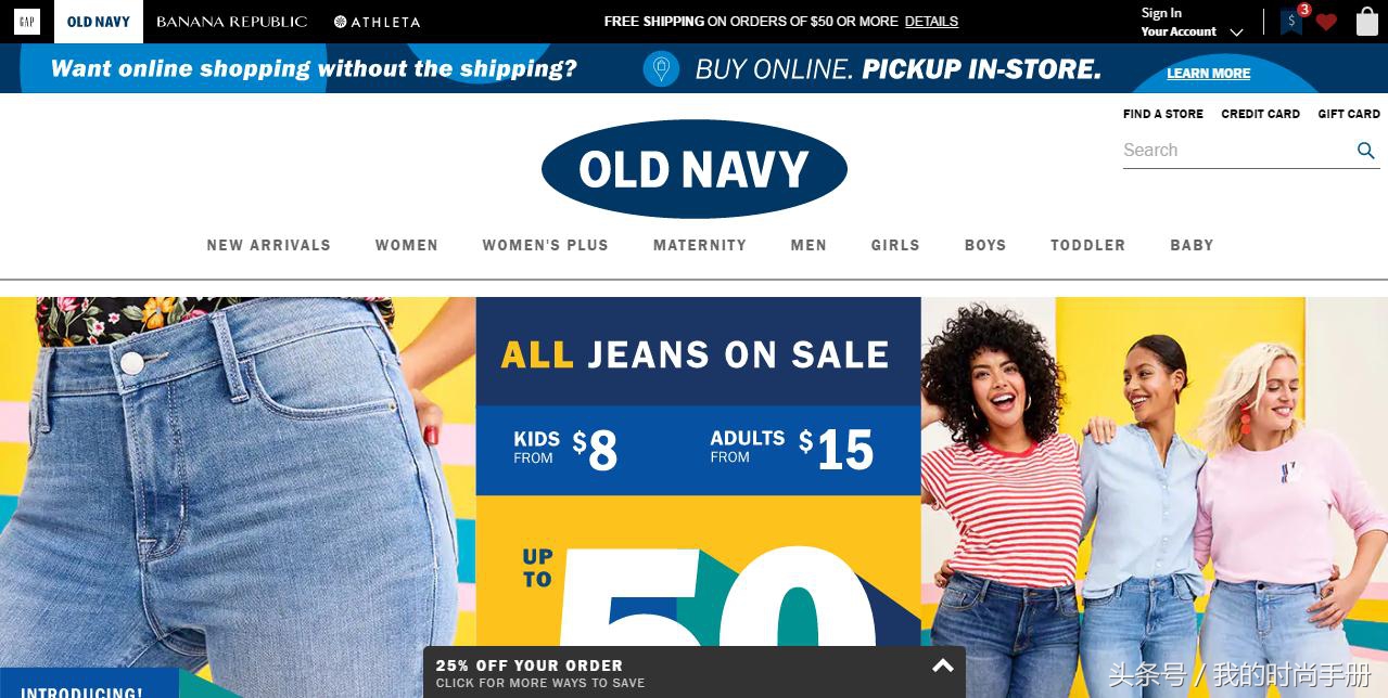 小个子怎么买到合适的衣服,小个子适合买哪个品牌的衣服