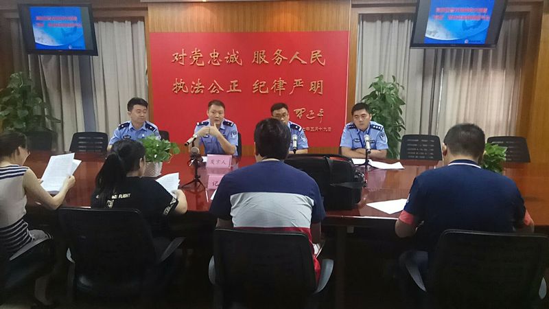 警方刚刚查获！苏州人朋友圈代购的爱马仕、Gucci可能是假的……（附“中国*疮痤**周”中奖名单）