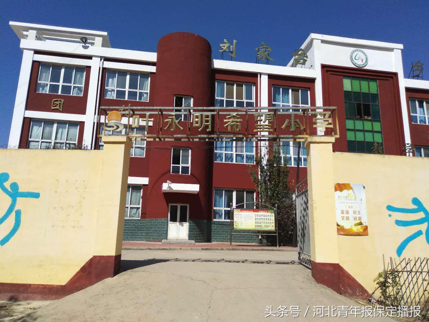 又一个休闲娱乐好去处,又一个休闲游玩好去处